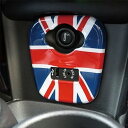 BMW MINI mini F55 F56 F57 ミニ ワン クーパー クーパーD クーパーSD USBパネル ポート シガーソケット パネル カバー ユニオンジャック b2671