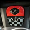 BMW MINI mini F55 F56 F57 ミニ ワン クーパー クーパーD クーパーSD USBパネル ポート シガーソケット パネル カバー ジョンクーパーワークス柄 JCW b2674