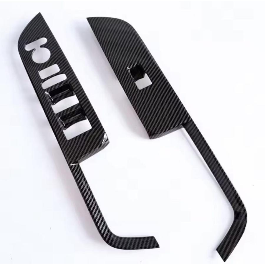 ホンダ フリード GT1 GT2 GT3 GT4 GT5 GT6 GT7 GT8 エアー エアーEX クロスター e:HEV　カーボン調 ウ..