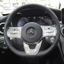 メルセデス ベンツ ステアリング スイッチ カバー リング C253 GLC220d GLC300 GLC350e GLCクラス クーペ W167 GLE300...
