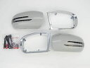 メルセデス ベンツ LED ウィンカー ドアミラー サイドミラー カバー カニ爪 アロータイプ (未塗装xメッキ枠) W203 C180 C200 C230 C...