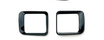 ダイハツ アトレー S700V S710V S700W S700W ハイゼットカーゴ S700V S710V トヨタ ピクシスバン S700M S710M　スバル サンバーバン S700B S710B　ピアノブラック サイド　エアコン　ダクト　カバー　パネル　枠　フレーム　リング