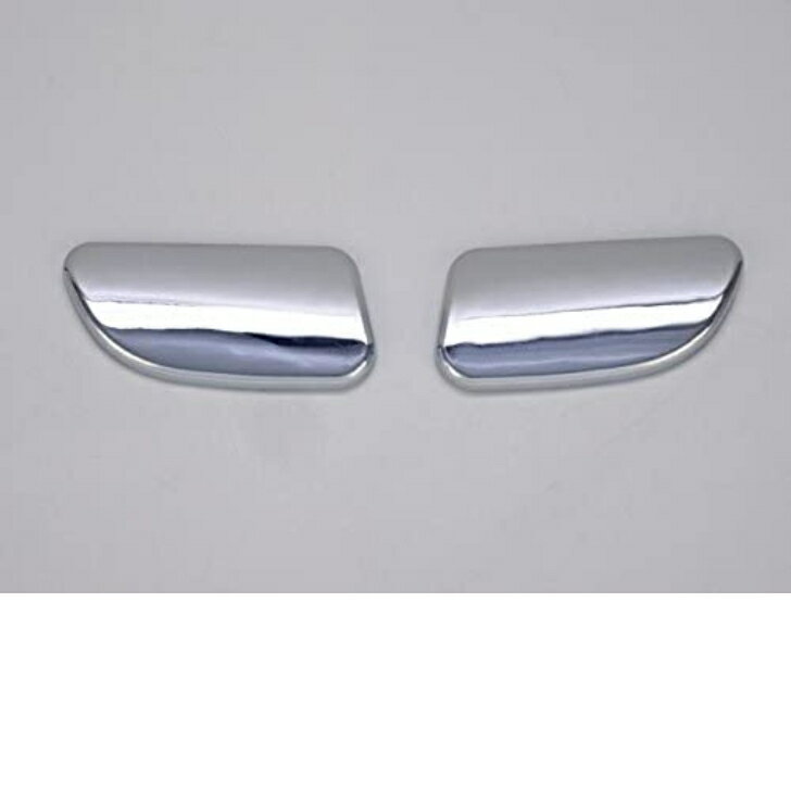 ロールスロイス 　ファントム （03y～) 　クローム メッキ　 ガッシュカバー 　フロントバンパー ウォッシャー　パネル