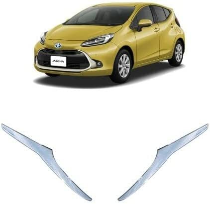 トヨタ　　アクア　　MX 系 　 メッキ 　　ヘッドライト　ヘッドランプ　　ヘッド　ライン　モール　ガーニッシュ　アイライン　アイブロウ　　 MXPK10 MXPK11 MXPK15 MXPK16 B X G Z 下部
