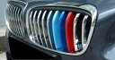 BMW F45 2シリーズ アクティブツアラー Mカラー グリルフィンカバー ストライプ グリル モール 218i 218d 220i 225xe Mスポーツ 10フィン(2)