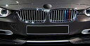 BMW F32 F33 F36 4シリーズ Mカラー グリルフィンカバー ストライプ グリル モール フロントグリル 420i 428i 435i 440i クーペ カブリオレ グランクーペ 11フィン