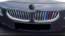 BMW Z4 E85 E86 Mカラー グリルフィンカバー ストライプ グリル モール フロントグリル 2.2i 2.5i 3.0i 3.0si クーペ ロードスター カブリオレ