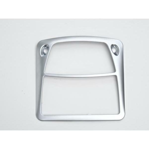 日産 ティアナ L33 サテンシルバー ルームランプ リング リム　ガーニッシュ　カバー