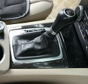 メルセデス ベンツ カーボン ルック シフト パネル カバー W204 C180 C200 C250 C300 C350 C63 セダン ワゴン クーペ Cクラ...