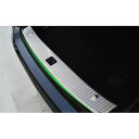 メルセデス ベンツ W212 セダン E220 E250 E300 E350 E400 E550 E63 Eクラス シルバー インナー ステップボード ラゲッ...