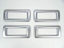 ニッサン セレナ C27 サテン シルバー リア エアコンダクトカバー リング リア ルーフ エアコン ダクト パネル リング リム(2)
