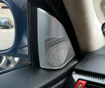 BMW E90 E91 320i 323i 325i 325xi 330i 330xi 335i サテンシルバー Aピラー スピーカー カバー　フロント　サイド　スピーカー　フレーム　枠