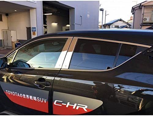 商品情報商品名　パネルカバー商品内容・1台分　適合車種適合車種 トヨタ　C-HR（2016(平成28)年12月~）注意お取り付け基本的に両面テープで貼り付けです。（両面テープは商品側にすでに付いておりますので装着面の汚れ・油分をおとして貼る形になります。）装着に関してまして難しいようでしたら業者様でのお取り付けをお勧めいたします。社外・輸入品のため取扱い説明書等は付属いたしません。また使用に問題無い傷や擦れなどが有る場合がございます。年式・グレード等により形状が異なる場合が御座います。不適合などの返品・交換は出来ませんので事前にご確認下さい。トヨタ C-HR ZYX10 NGX50型 ステンレス ドアピラー モール ドア パネル サイドピラー ピラーパネル ガーニッシュ アイテム　ガーニッシュ　カバー　パーツ プロテクター 1