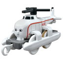 タカラトミー(TAKARA TOMY) 『 プラレール きかんしゃトーマス ハロルド 』 電車 列車 おもちゃ 3歳以上 玩具安全基準合格 STマーク認証 PL...