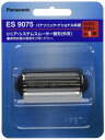 パナソニック 替刃 メンズシェーバー用 外刃 ES9075