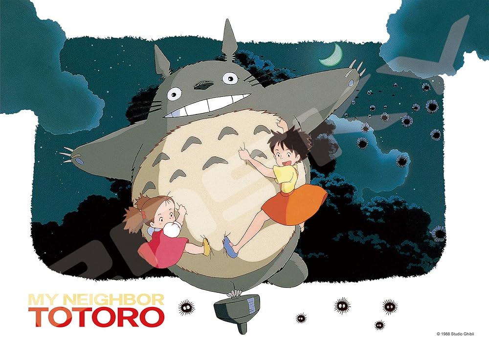 ジグソーパズルとなりのトトロ夢飛行...