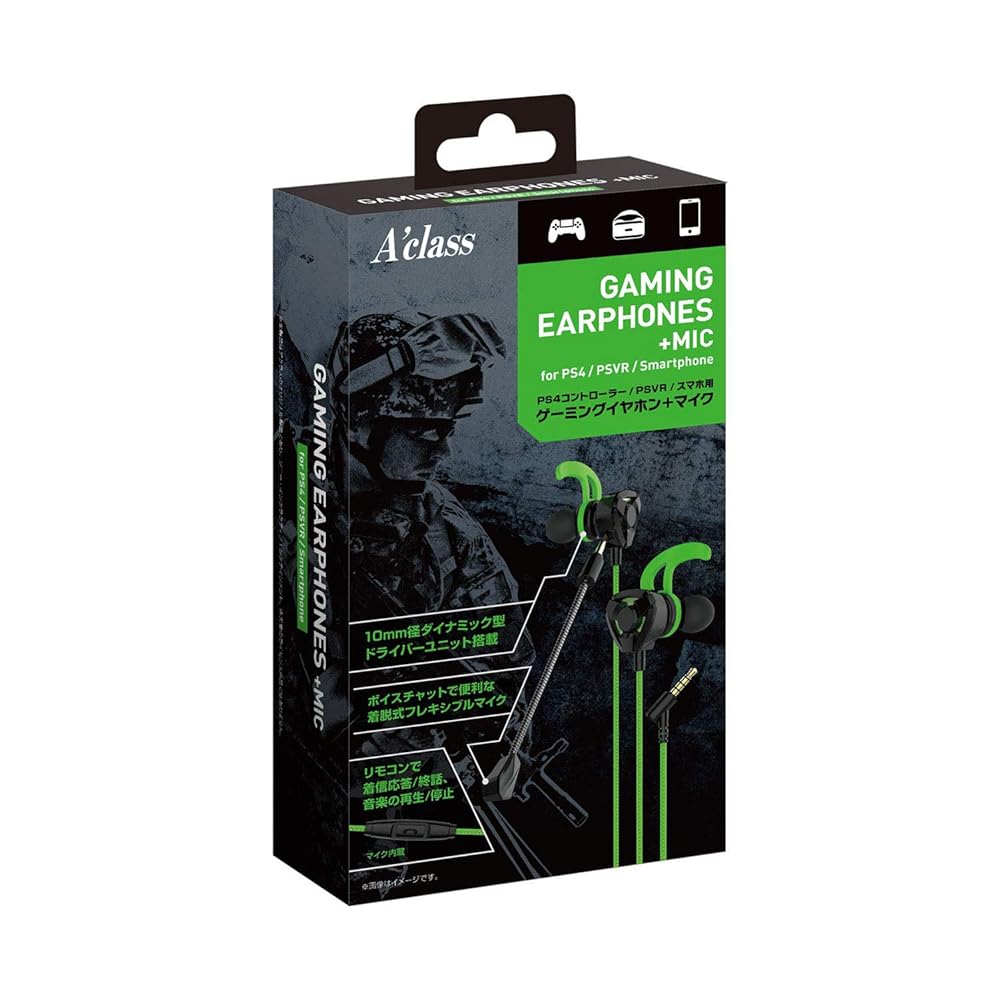 PS4/PS VR/スマホ用ゲーミングイヤホン+マイク グリーン [video game]