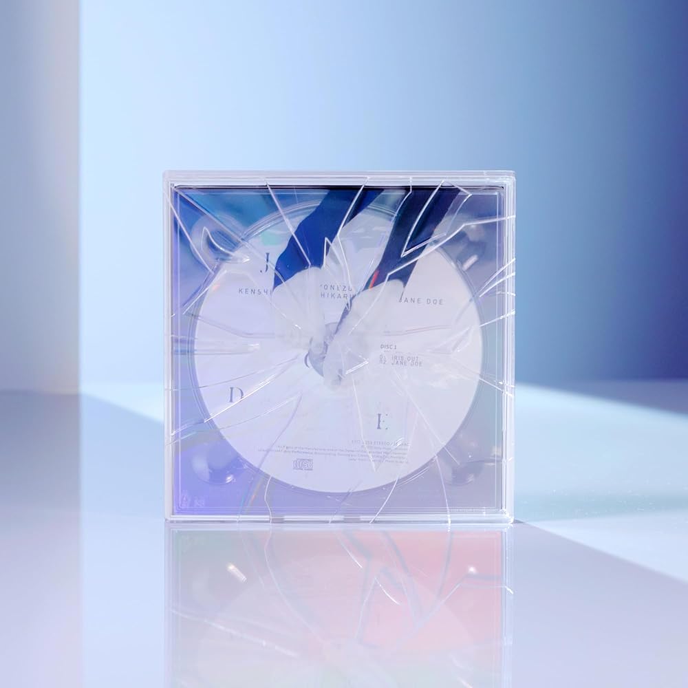 IRIS OUT / JANE DOE (JANE DOE盤) - 米津玄師 [CD] 米津玄師; -