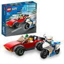 レゴ(LEGO) シティ ポリスバイクチェイス おもちゃ 玩具 プレゼント 誕生日 ブロック 知育 クリスマス 男の子 5歳 6歳 7歳 8歳パトカー 警察 6...