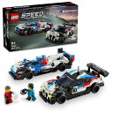 レゴ(LEGO) スピードチャンピオン BMW M4 GT3 & BMW M ハイブリッド V8 レースカーコンボ おもちゃ 玩具 誕生日 プレゼント 7692...