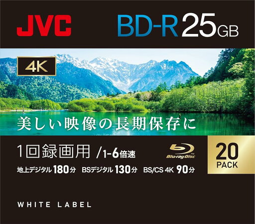 ビクター(VICTOR) JVC 1回録画用 ブルーレイディスク BD-R 25GB 片面1層 1-6倍速 20枚 ディーガ ホワイトディスク VBR130RP20C2 ビクター(VICTOR) JVC 1回録画用 ブルーレイディスク BD-R 25GB 片面1層 1-6倍速 20枚 ディーガ ホワイトディスク VBR130RP20C2