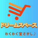 Shop icon