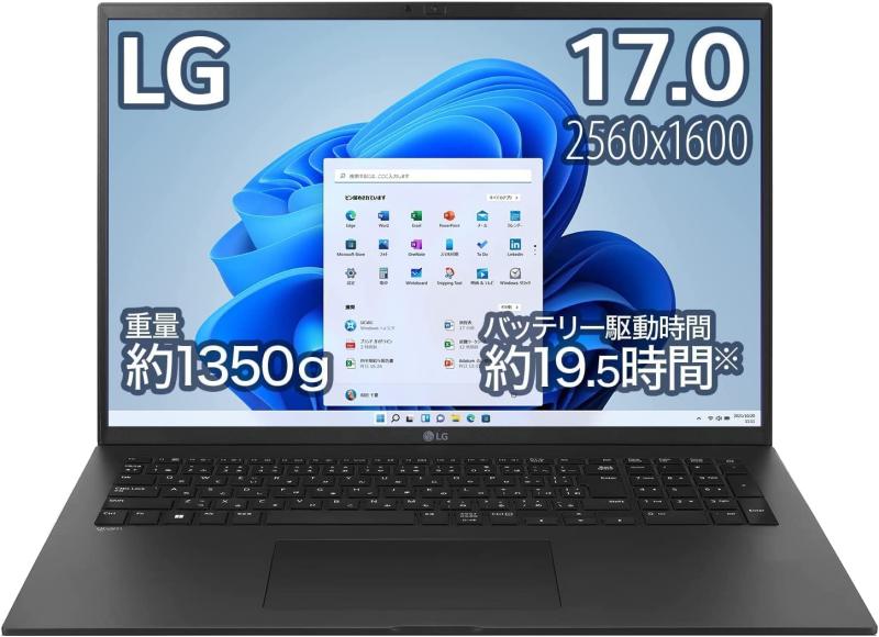 【Amazon.co.jp】LG ノートパソコン gram / 17Z90Q-KA78J (2022年モデル) / 17インチ WQXGA(2560×1600) / 1,350g / 薄型軽量 / バッテリー最大19.5時間 / 第12世代 Core i7 / メモリ 16GB / SSD 1TB / 非接触「顔認証」