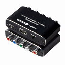 コンポーネント to HDMI コンバーター 変換器 YPBPR to HDMI 1080P対応 5RCA RGB to HDMI コンバータ HDCP 音声 ビデオ 変換アダプタHDMI V1.4 変換アダプタ HDTV DVD PS2 PSP 任天堂 Wii 対応