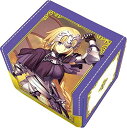 合皮製デッキケース Fate/Grand Order「ルーラー／ジャンヌ ダルク」