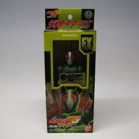 ライダーヒーローシリーズEX　仮面ライダーJ