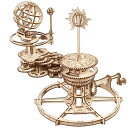 Ugears メカニカルテルリオン 70167 木