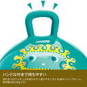 バランスボール 子供用 45cm ジャンプボール ホッピング ジャンプ フィットネス 知育玩具 3歳 4歳 [ DJECO ジェコ ボール ジャンポディエゴ ] (DJ00181)