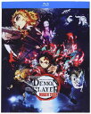 Demon Slayer (Kimetsu no Yaiba): The Movie - Mugen Train Blu-ray