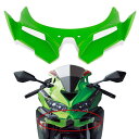 オートバイ用 フロントフェアリング フロント ウィンドスクリー ンパネル フェアリングウィングレットウィンド フィン スポイラートリムカバー 対応車種 川崎ZX-25R zx-25r 2021年