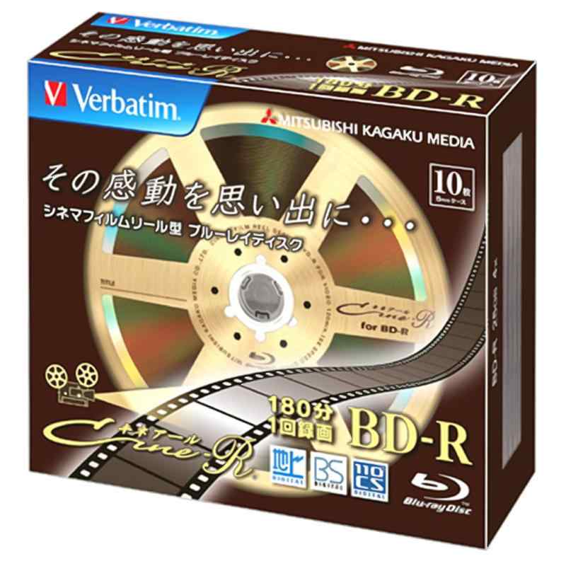 Verbatim ^p25GB 1-4{Ή BD-RǋL^ u[CfBXN 10 VBR130YC10V1