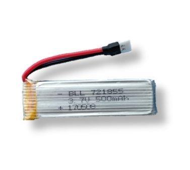 ドローン バッテリー JJRC H37 3.7V 500mAh LI-PO リポバッテリー 過充電保護機能付き 並行輸入品