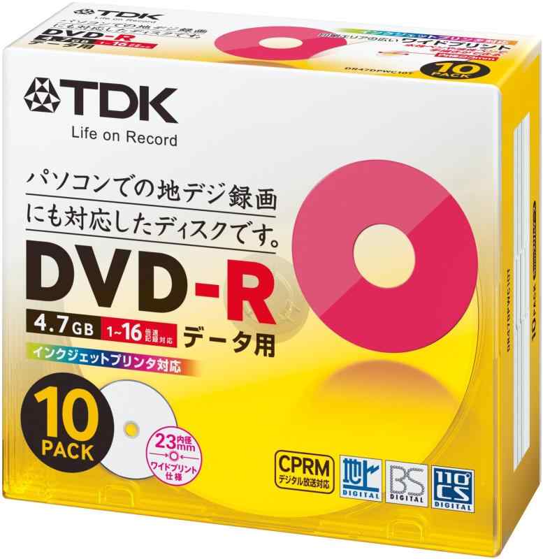 TDK データ用DVD-R CPRM対応 4.7GB 1-1