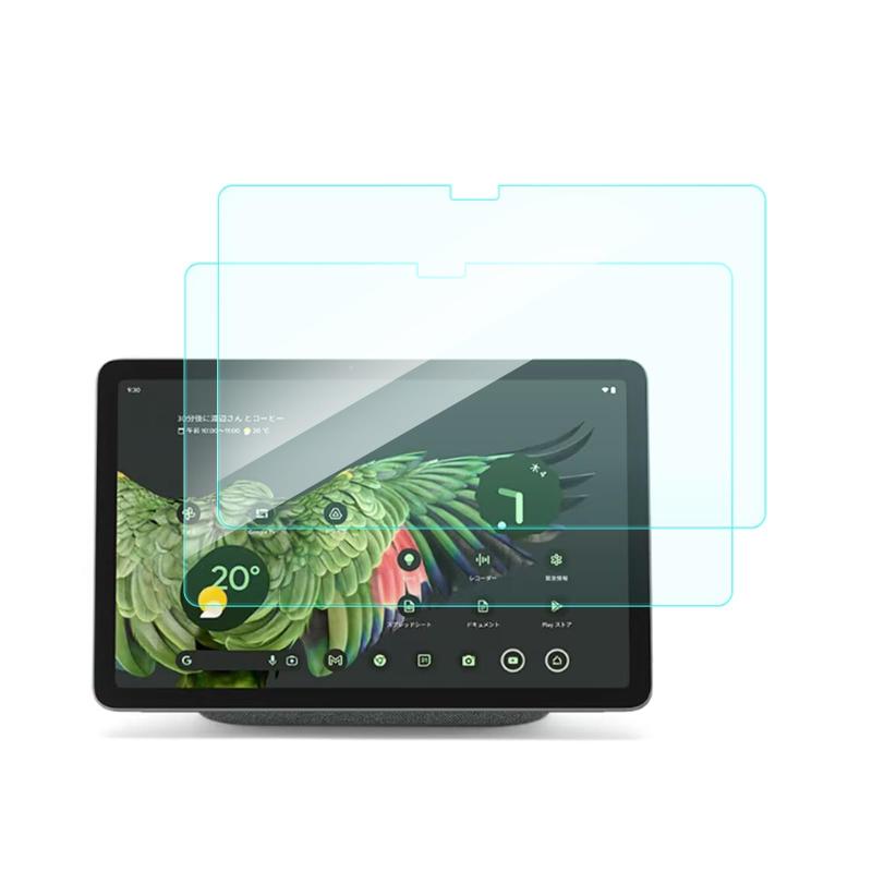 RuiMi For Google Pixel Tablet 10.95インチ ガラスフィルム【2枚入り】 日本旭硝子素材製 高透過 硬度9H 指紋防止 気泡防止 強化ガラス For Google Pixel Tablet GA04750-JP 10.95インチ 透明 保護フィルム 貼り付