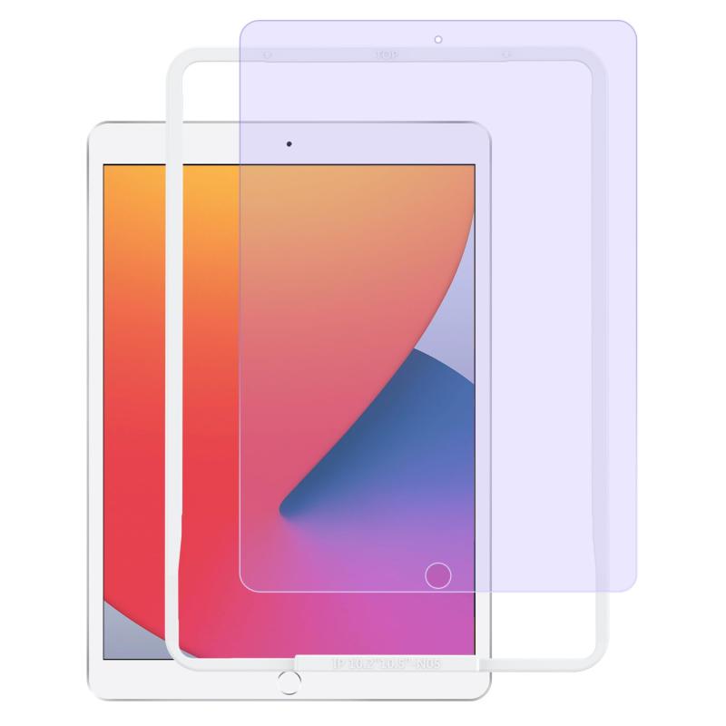 NIMASO iPad10.2 用ブルーライトカット フィルム アイパッド 第9世代 / 第8世代 /第7世代 用 強化ガラス 10.2用保護フイルム 液晶保護フィルム ガイド枠付き 目に優しい/硬度9H/貼り付け 1枚入りNTB20