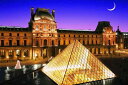 1000ピース ジグソーパズル めざせパズルの達人 パリのセーヌ河岸VII-ルーヴル美術館[フランス] (50x75cm)