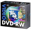 TDK 超硬DVD-RW録画用 1~2倍速対応 10mm