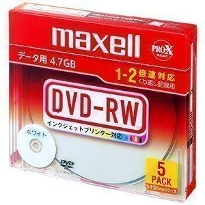 （まとめ買い） マクセル PC DATA用DVD