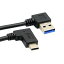 CYС֥USB 3.1C - C angled90ٱդUSB 3.0֥for MacBook & Tablet & Mobile Phone 30cm