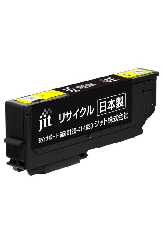 ジット エプソン(Epson) (目印:とうもろこし) リサイクルインク 日本製