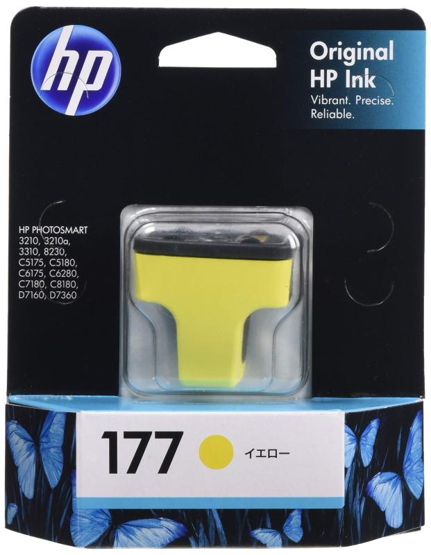 ヒューレット・パッカード HP 177インクカートリッジ