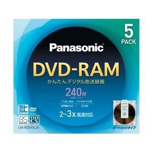 松下電器産業 DVD-RAMディスク 9.4GB(両