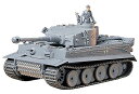 タミヤ 1/35 ミリタリーミニチュアシリーズ No.216 ドイツ陸軍 重戦車 タイガーI 型 初期生産型 プラモデル 35216