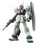 HGUC 1/144 MSA-003 ͥ(˥Ver.) (ưΥUC)