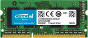 crucial ノート用メモリ 4GB DDR3 1600MHz PC3L-12800 低電圧 1.35V・1.5V両対応 CT51264BF160BJ 204pin SO-DIMM4 GBDDR3 SDRAM。1600 MHz DDR3-1600/PC3-128001.35V非ECC