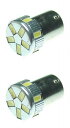 NeedNetwork LED S25 11SMD 12V 24V (耐電圧9-32V)ストップ ブレーキ テール ナンバー バックランプ ウインカー マーカー トラック